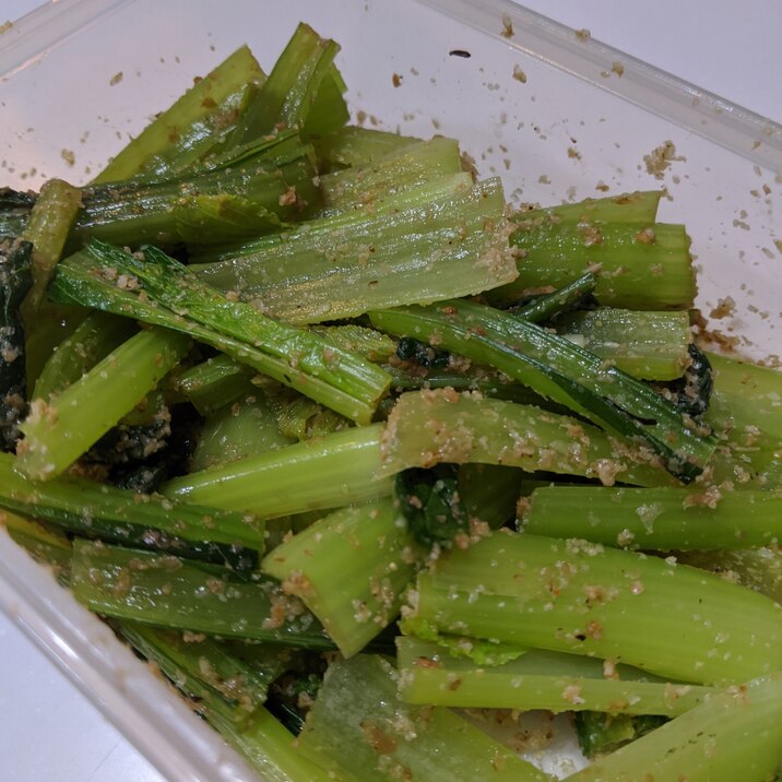 お弁当や常備菜に 基本の小松菜のナムル レシピ 作り方 By 管理栄養士ママ 楽天レシピ お弁当や常備菜に 基本の小松菜のナムル レシピ 作り方 By 管理栄養士ママ 楽天レシピ